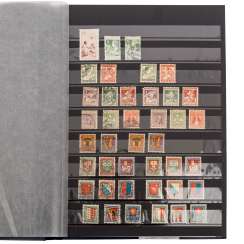 Switzerland collection of Pro Patria and Pro Juventute from 1912, Switzerland collection of Pro Patria and Pro Juventute from 1912,