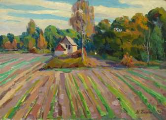 Bauernhof Landschaft Bauernhof Landschaft