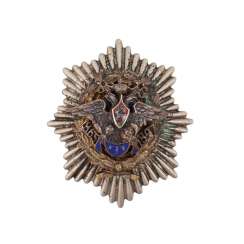 Signe de fin de 1er de Kiev à l'école militaire Signe de fin de 1er de Kiev à l'école militaire