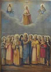 Intercession Of The Theotokos Intercession Of The Theotokos