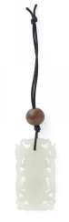 Lantern-shaped pendant with two dragons Lantern-shaped pendant with two dragons