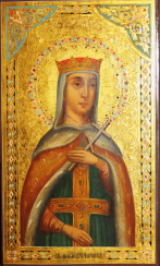 SV.Martyr Irene Of SV.Martyr Irene Of