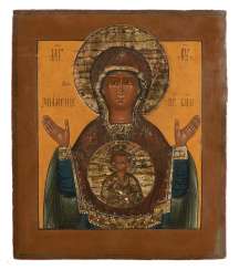 Icon of the mother of God of the sign (Známenie) Icon of the mother of God of the sign (Známenie)