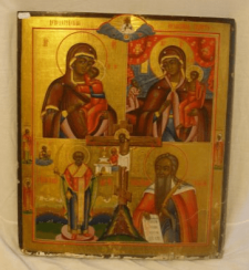 The icon of the The icon of the