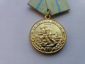 Medal for defense of Odessa Medal for defense of Odessa