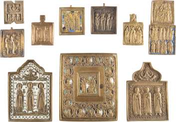 COLLECTION DE DIX BRONZE ICÔNES SÉLECTIONNÉES SAINT COLLECTION DE DIX BRONZE ICÔNES SÉLECTIONNÉES SAINT