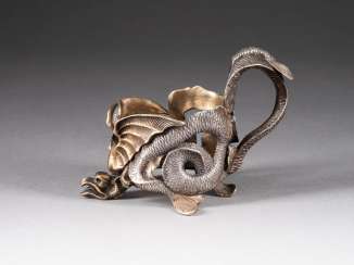 SOLID TEA GLASS HOLDER WITH DRAGON Russia SOLID TEA GLASS HOLDER WITH DRAGON Russia