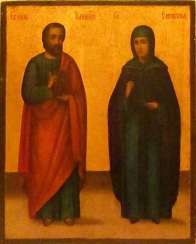 the Holy Apostle Timothy and St. Euphrosyne the Holy Apostle Timothy and St. Euphrosyne