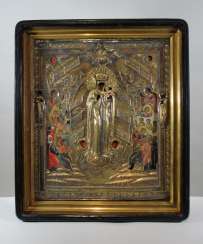 The mother of God The mother of God
