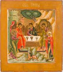 ICON THE OLD TESTAMENT TRINITY ICON THE OLD TESTAMENT TRINITY
