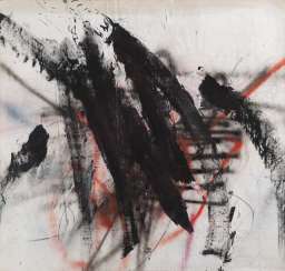 Без Названия, 1996 Без Названия, 1996