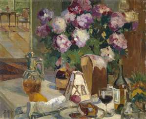 LAPCHINE, GEORGES (1885-1950) LAPCHINE, GEORGES (1885-1950)