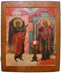 vGroße icon vGroße icon