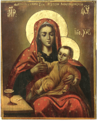 The Image Of Our Lady Of Koteliansky The Image Of Our Lady Of Koteliansky