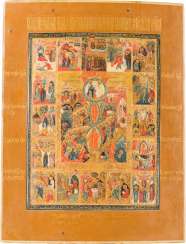 LARGE AND VERY FINE ICON OF THE DESCENT INTO HELL AND RESURRECTION OF CHRIST, WITH 16 HIGH STRENGTH OF THE ORTHODOX CHURCH YEAR LARGE AND VERY FINE ICON OF THE DESCENT INTO HELL AND RESURRECTION OF CHRIST, WITH 16 HIGH STRENGTH OF THE ORTHODOX CHURCH YEAR