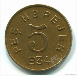5 cents 1934.Tuva.Tuva 5 cents 1934.Tuva.Tuva