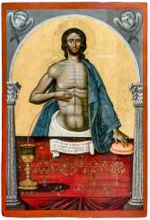 A monumental and signed icon of the Divine Eucharist A monumental and signed icon of the Divine Eucharist