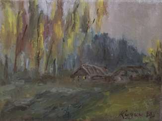 IVAN KUZIN IVAN KUZIN