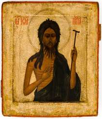 Hl. Saint John the forerunner Hl. Saint John the forerunner