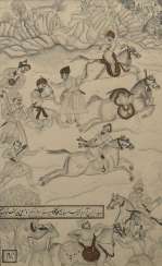 Book page painting Indo-Persian Book page painting Indo-Persian