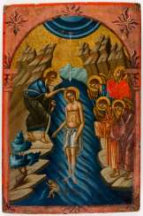 Taufe Christi Taufe Christi