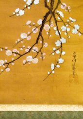 Scroll Japan, silk Kano Tosen Scroll Japan, silk Kano Tosen