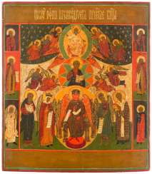 ICON OF SOPHIA, THE DIVINE WISDOM ICON OF SOPHIA, THE DIVINE WISDOM