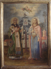 Icon-Theodosius Углицкий Icon-Theodosius Углицкий