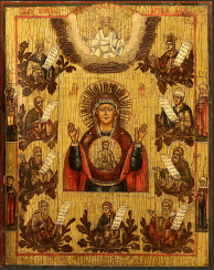Icon . The Kursk icon of the Mother of God Icon . The Kursk icon of the Mother of God