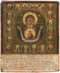 RARE ICON OF THE MOTHER OF GOD OF THE SIGN (ZNAMENIE) WITH SELECTED SAINTS RARE ICON OF THE MOTHER OF GOD OF THE SIGN (ZNAMENIE) WITH SELECTED SAINTS