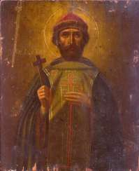 The Holy Prince Igor The Holy Prince Igor