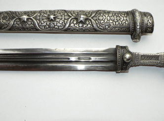 Caucasian dagger Russia of the NINETEENTH century. Caucasian dagger Russia of the NINETEENTH century.