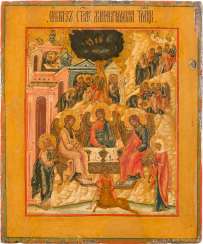 ICON WITH THE HOLY TRINITY (OLD TESTAMENT TYPE) ICON WITH THE HOLY TRINITY (OLD TESTAMENT TYPE)