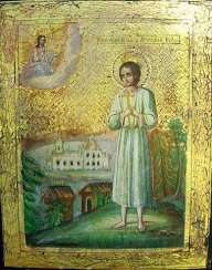 Saint Artemy Verkolsky (Artem) Saint Artemy Verkolsky (Artem)