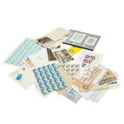 Небольшой Клад - Sundries, Небольшой Клад - Sundries,
