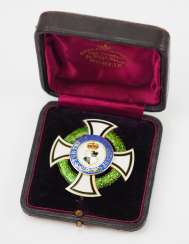 Hohenzollern: Princely Hohenzollern Cher Houseorder, Cross Of Honor 1. Class, in a case. Hohenzollern: Princely Hohenzollern Cher Houseorder, Cross Of Honor 1. Class, in a case.