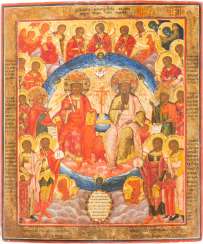 LARGE-FORMAT ICON THE NEW TESTAMENT TRINITY LARGE-FORMAT ICON THE NEW TESTAMENT TRINITY