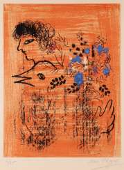 MARC CHAGALL 1887 Witebsk - 1985 Paul de Vence. BOUQUET À L'OISEAU MARC CHAGALL 1887 Witebsk - 1985 Paul de Vence. BOUQUET À L'OISEAU