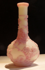 This pair of vases Baginski glass. This pair of vases Baginski glass.