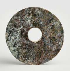ARCHAIC BI DISC WITH A PARTICULARLY ATTRACTIVE GRAIN ARCHAIC BI DISC WITH A PARTICULARLY ATTRACTIVE GRAIN