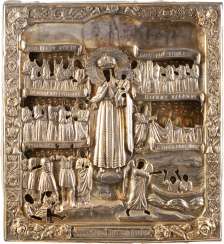 ICON OF THE MOTHER OF GOD 'JOY OF ALL WHO SORROW' WITH VERMEIL-OKLAD ICON OF THE MOTHER OF GOD 'JOY OF ALL WHO SORROW' WITH VERMEIL-OKLAD