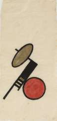 Композиция, 1920 Композиция, 1920