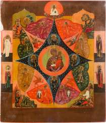 LARGE-SCALE ICON OF THE MOTHER OF GOD 'NON-COMBUSTIBLE BUSH' LARGE-SCALE ICON OF THE MOTHER OF GOD 'NON-COMBUSTIBLE BUSH'