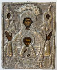 Small icon of mother of God of the sign (Známenie) with crafted very well-crafted Oklad Small icon of mother of God of the sign (Známenie) with crafted very well-crafted Oklad