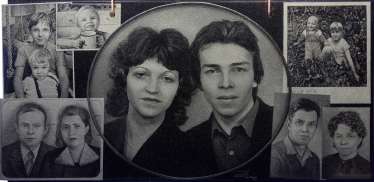 Leonid Kocharin Leonid Kocharin