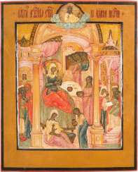 ICON WITH THE NATIVITY OF THE MOTHER OF GOD ICON WITH THE NATIVITY OF THE MOTHER OF GOD
