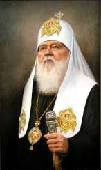Nataliia Bahatska Nataliia Bahatska