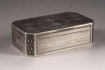 VIENNA LID WITH A DEDICATION INSCRIPTION VIENNA LID WITH A DEDICATION INSCRIPTION