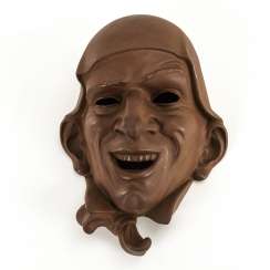 Masque De Till L'Espiègle Masque De Till L'Espiègle