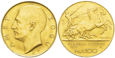 АЛБАНИЯ 100 ФРАНГА АРИ 1927 АХМЕТ ЗОГУ АЛБАНИЯ 100 ФРАНГА АРИ 1927 АХМЕТ ЗОГУ